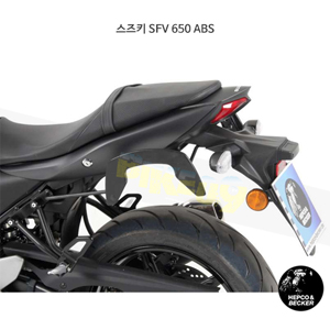 스즈키 SFV 650 ABS C-Bow 프레임 (16-)- 햅코앤베커 오토바이 싸이드백 가방 거치대 6303532 00 01